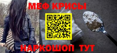 гашиш Обнинск