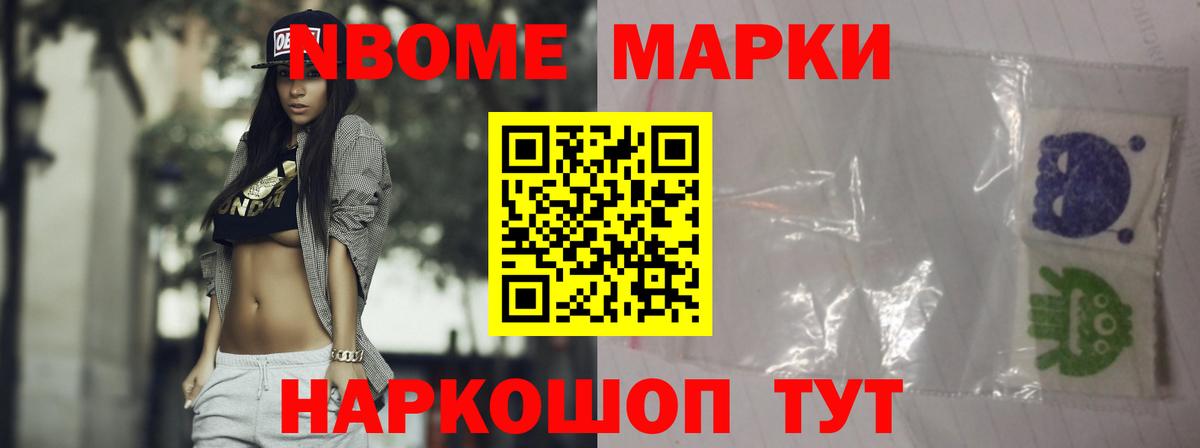 LSD-25 экстази кислота  Вход с VPN  Фурманов  LSD-25 экстази кислота 