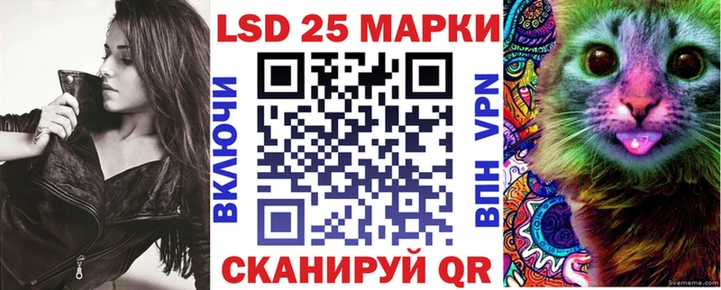Марки NBOMe 1500мкг  магазин продажи наркотиков  Фурманов 